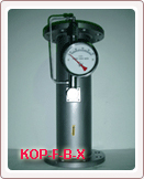 Orifice Flow Meter